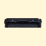 Canon 045H High Yield Cyan Toner Cartridge - Image 2