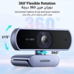 UGREEN 1080P Webcam with Microphone USB HD Camera, 1080P/30fps 720P/60fps Stream Camera, Dual Noise Reduction Mics - Image 2