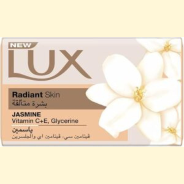 LUX Bar Soap for radiant skin, Jasmine, with Vitamin C, E, and Glycerine, 75g