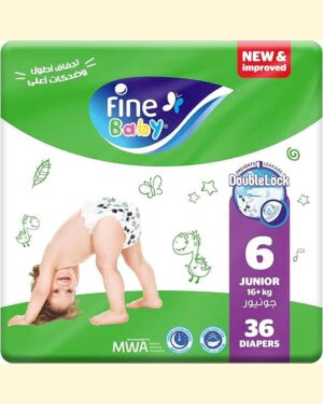1 Fine Baby Diapers Size 6 Junior 16+ kg 36pcs - Image 1