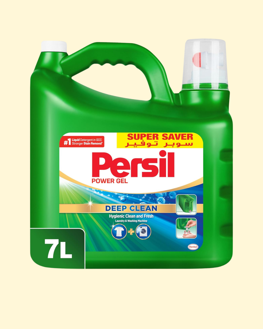 1 Persil Power Gel Liquid Laundry Detergent, Deep Clean Technology for Perfect Cleanliness And Long-Lasting Freshness, 7L Premium Packaging with Easy Dosing Technique - Image 1