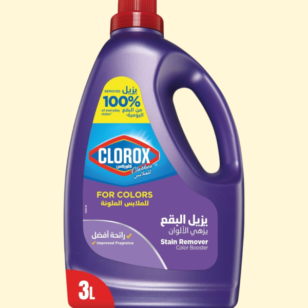 Clorox Clothes Liquid Stain Remover and Color Booster For Colored Clothes, 3L, Kills 99.9% of Germs