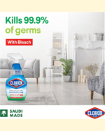 Clorox Spray Cleaners Dual Pack, Clorox Multipurpose Cleaner 750ml, Kills 99.9% Of Germs, with Bleach - Image 2