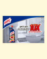 Harpic Original Power Plus 10X Most Powerful Toilet Cleaner, 1L (Pack of 2) - Image 2