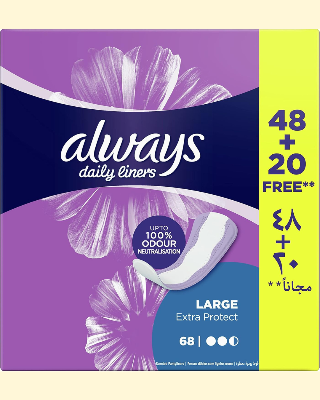 2 Always Daily Liners Extra Protect Pantyliners, Large, 48+20 Count - Image 1