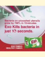 Exo Dishwash Touch and Shine Bar 300 g - Image 2