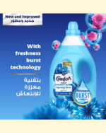 COMFORT Fabric Softener, Spring Dew, with freshness-burst technology for longer lasting fragrance & soft clothes, 3L - Image 2