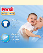 Persil Sensitive & Baby Liquid Laundry Detergent, 4.8 Litres - Image 3