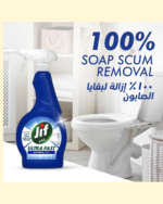 JIF Ultra Fast Cleaner Spray, for Bathroom, 100% soap & limescale removal, 500ml x 2 - Image 3