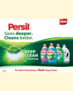 Persil Power Gel Liquid Laundry Detergent with Deep Clean Technology, Lavender, 9 litres (3LX3 Pack), for Perfect Cleanliness And Long-Lasting Freshness - Image 4