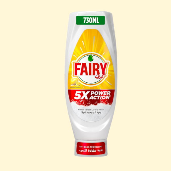 Fairy 5X Power Action Lemon Dishwashing Liquid Soap, 730ml