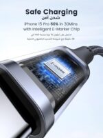 UGREEN Type C Cable 2M, 100W Laptop Compatible USB C Fast Charging Cable - Image 4