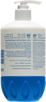 QV, Cream Replenish Your Skin, 500 grams. - Image 3